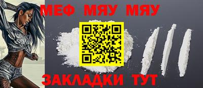 дурь Рязань