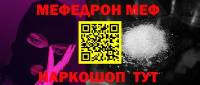 дурь Рязань