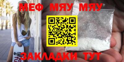 индика Рыбинск