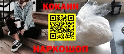 бошки Рузаевка