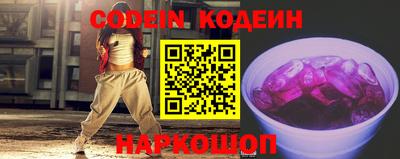 бошки Рузаевка