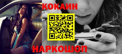 индика Рыбинск