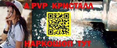 дурь Рязань