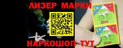 индика Рыбинск