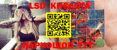 дурь Рязань