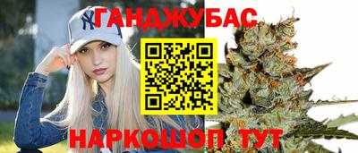 дурь Рязань