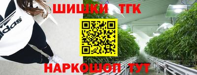 дурь Рязань