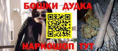 дурь Рязань