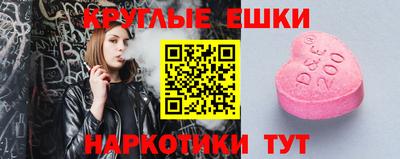 дурь Рязань