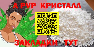 дурь Рязань