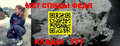 бошки Рузаевка
