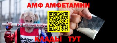 дурь Рязань