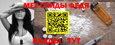дурь Рязань