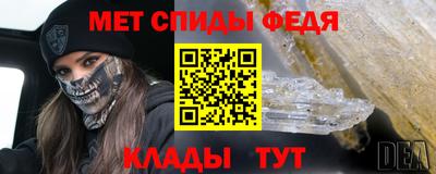 бошки Рузаевка