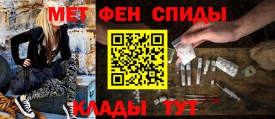 дурь Рязань