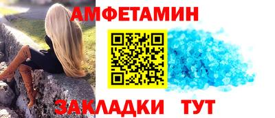 бошки Рузаевка