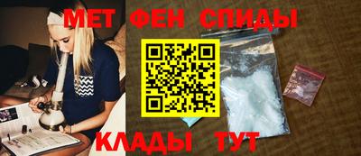 бошки Рузаевка