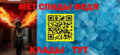 индика Рыбинск