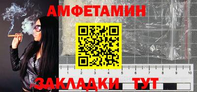 индика Рыбинск