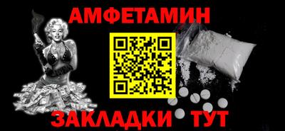 индика Рыбинск