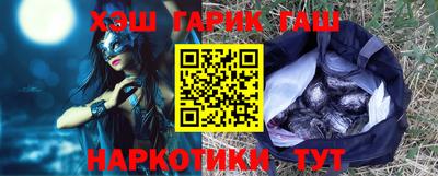 дурь Рязань
