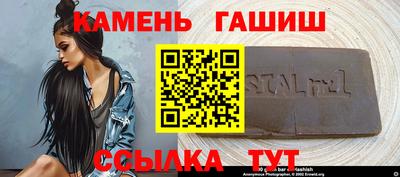индика Рыбинск