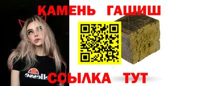 дурь Рязань
