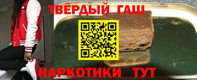 дурь Рязань