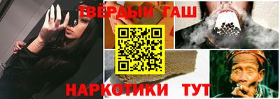 индика Рыбинск