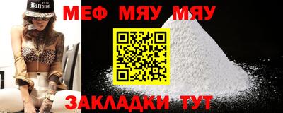 дурь Рязань