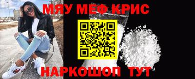 дурь Рязань