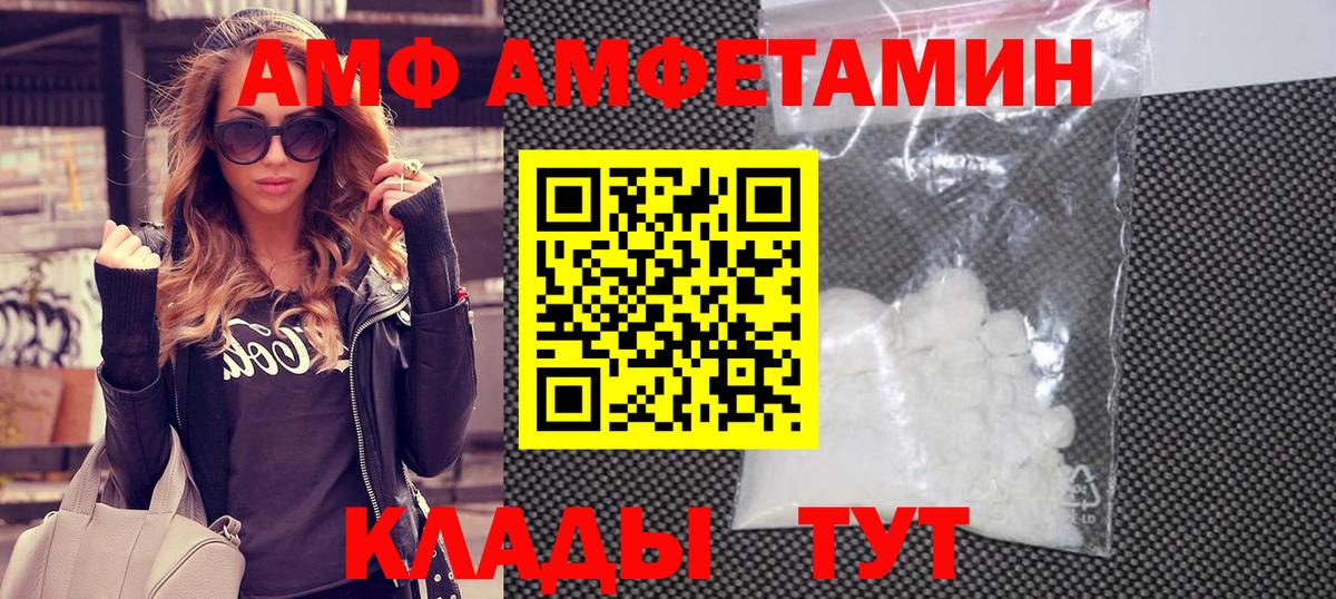 APVP Сальск
